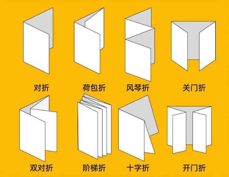 11.webp(1).png 11.webp(1).png